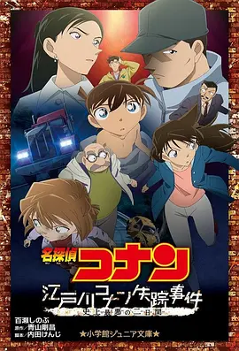 国产日韩精品欧美一区灰