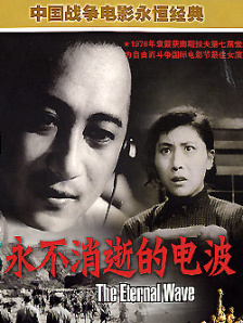 a级片免费看