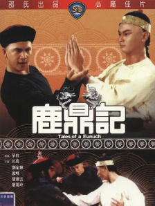 91精品国产免费久久久久久青草